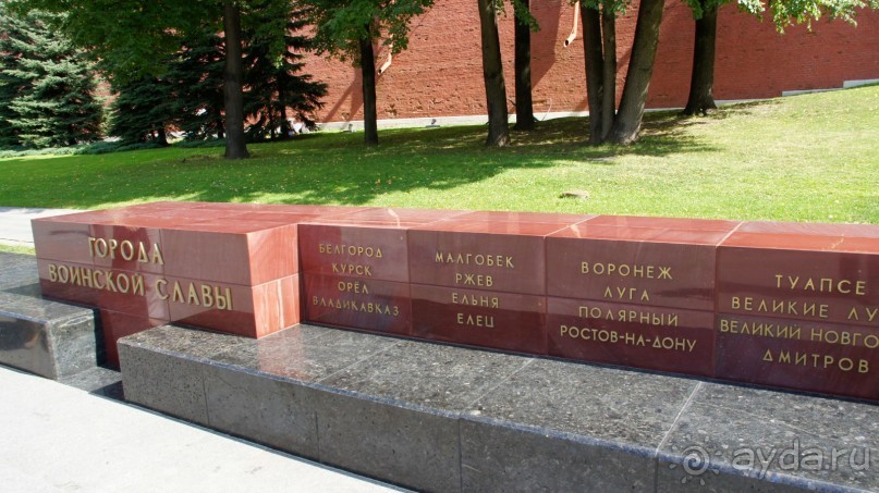 Главный парк в центре Москвы