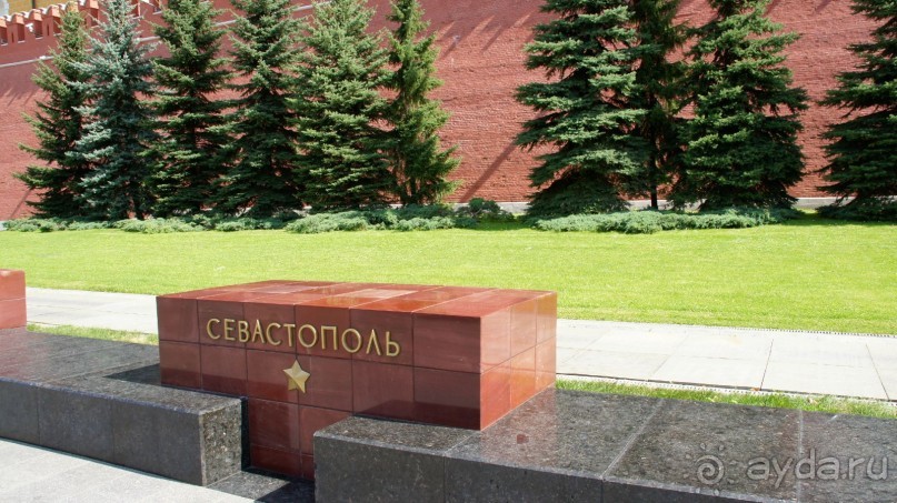 Главный парк в центре Москвы