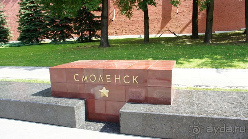 Главный парк в центре Москвы Главный парк в центре Москвы