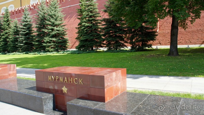 Главный парк в центре Москвы Главный парк в центре Москвы