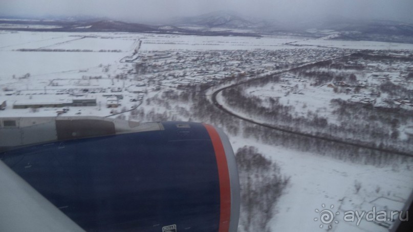 А Камчатка от Москвы далековато!