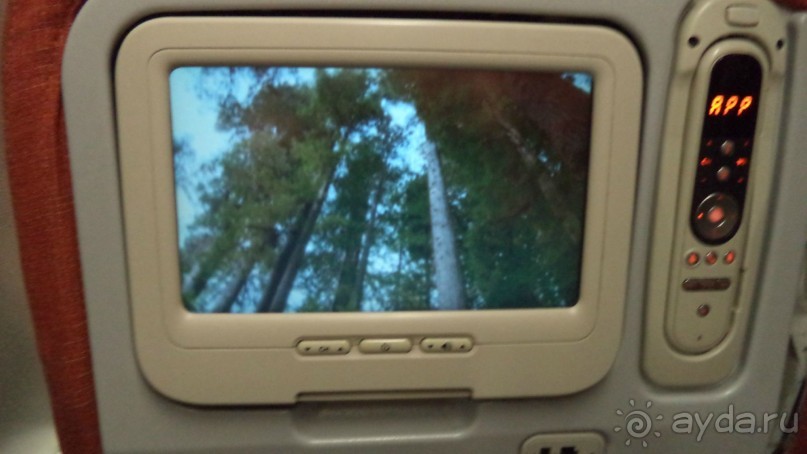 А Камчатка от Москвы далековато!