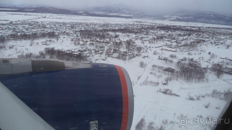 А Камчатка от Москвы далековато!