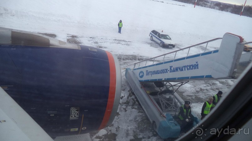 А Камчатка от Москвы далековато!