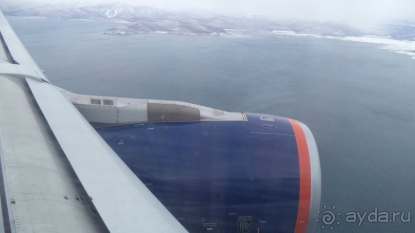 А Камчатка от Москвы далековато!