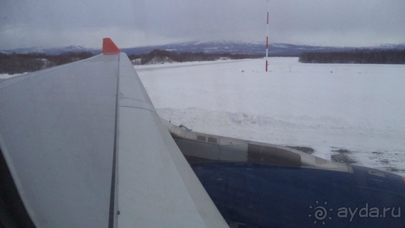 А Камчатка от Москвы далековато!