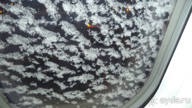 А Камчатка от Москвы далековато!