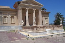 Альбом отзыва "Египет часть 15: Александрия: античная и современная"