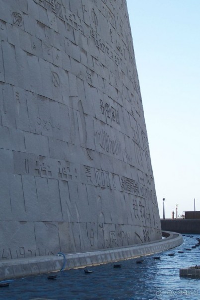 Египет часть 15: Александрия: античная и современная