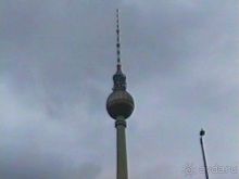 А вот и Берлин!