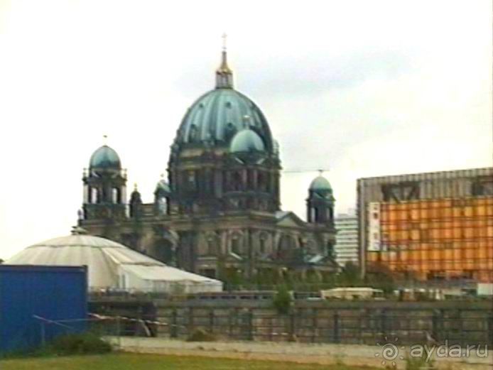А вот и Берлин!