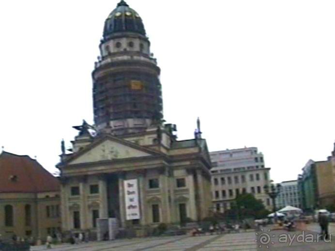 А вот и Берлин!