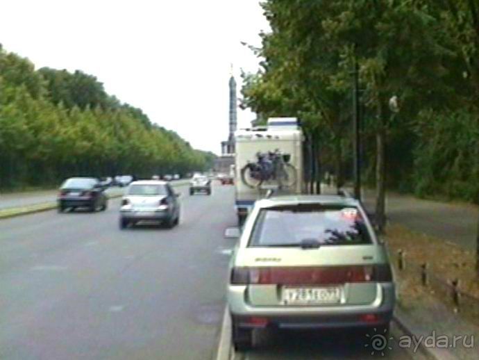 А вот и Берлин!