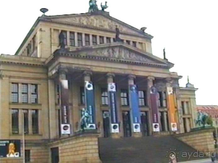 А вот и Берлин!