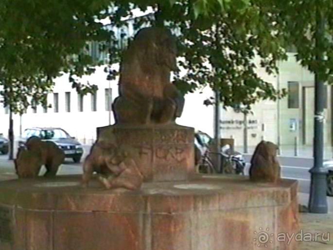 А вот и Берлин!