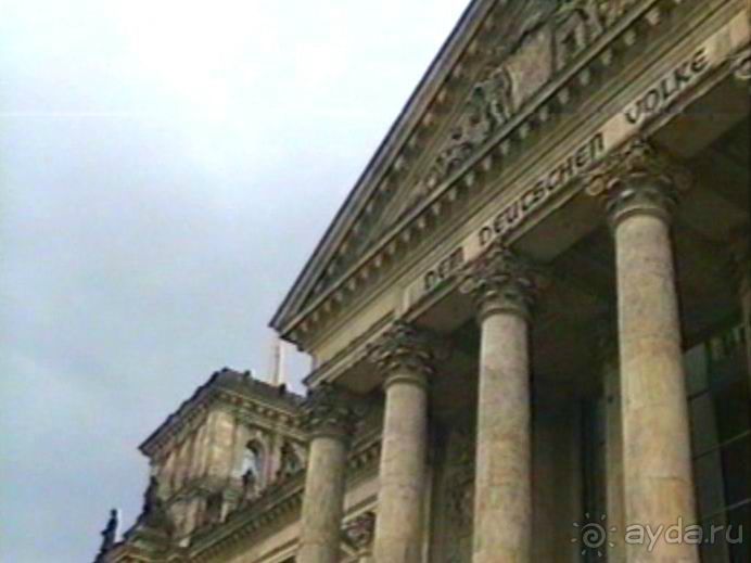 А вот и Берлин!