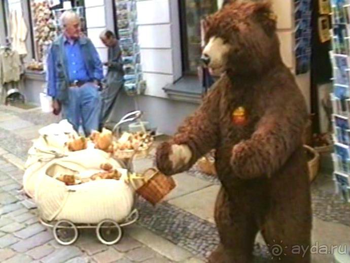 А вот и Берлин!