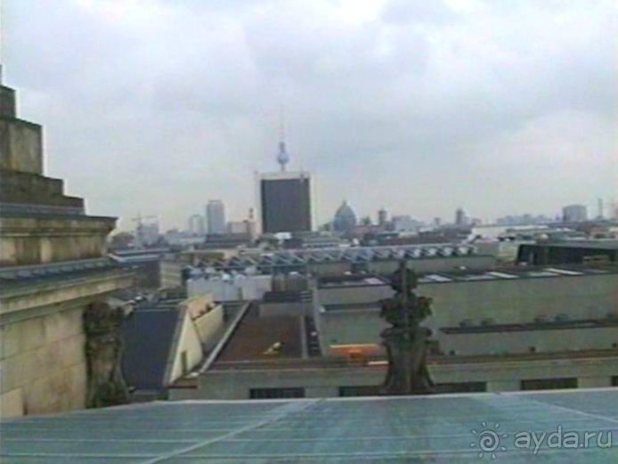 А вот и Берлин!