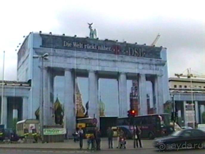 А вот и Берлин!