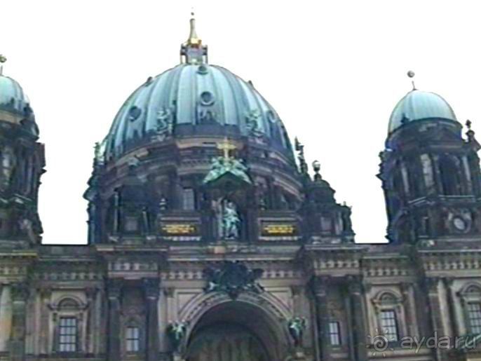 А вот и Берлин!