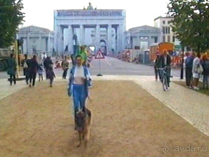 А вот и Берлин!