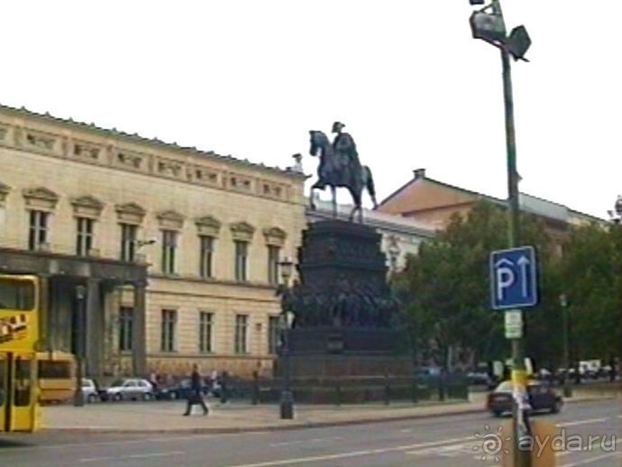 А вот и Берлин!