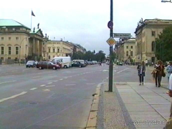 А вот и Берлин!