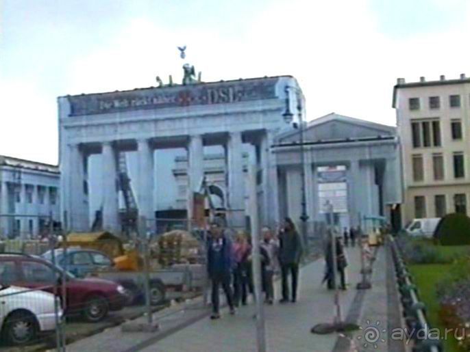 А вот и Берлин!