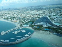 Эмираты в декабре: часть 5 - Дубай