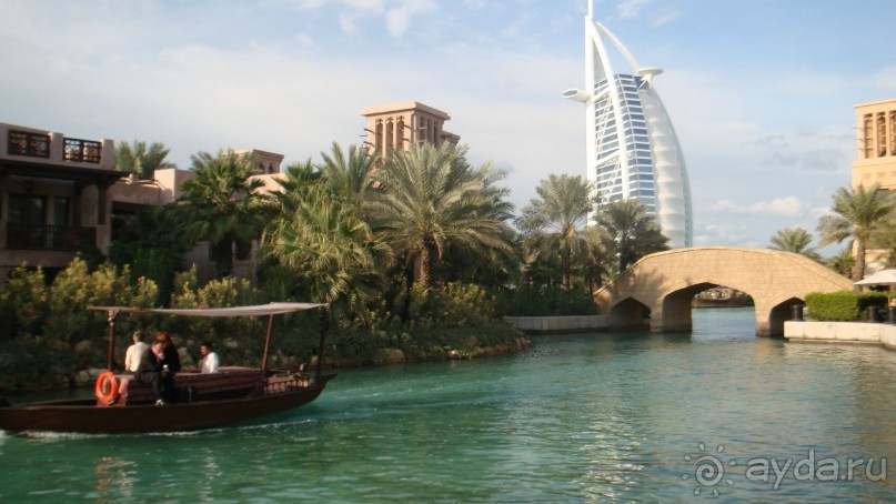 Эмираты в декабре: часть 5 - Дубай