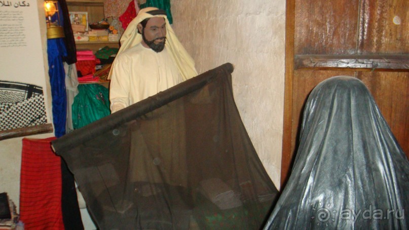 Эмираты в декабре: часть 5 - Дубай