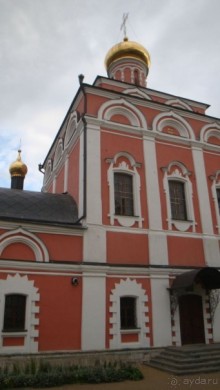 Пощупово рядом с Константиново