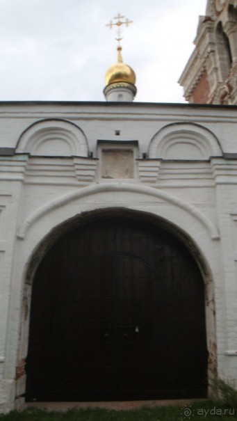 Пощупово рядом с Константиново