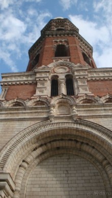 Пощупово рядом с Константиново