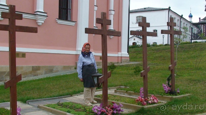 Пощупово рядом с Константиново