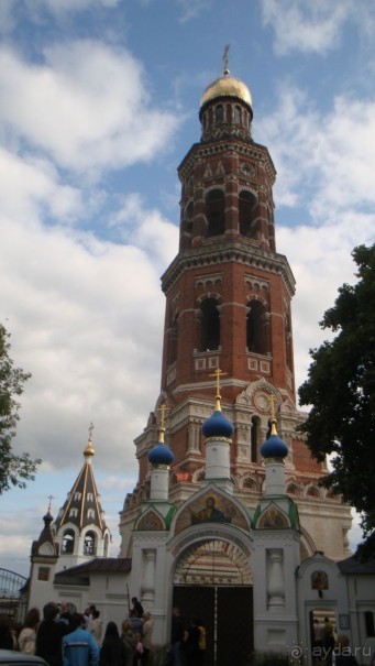 Пощупово рядом с Константиново