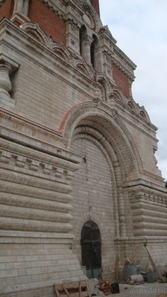 Пощупово рядом с Константиново