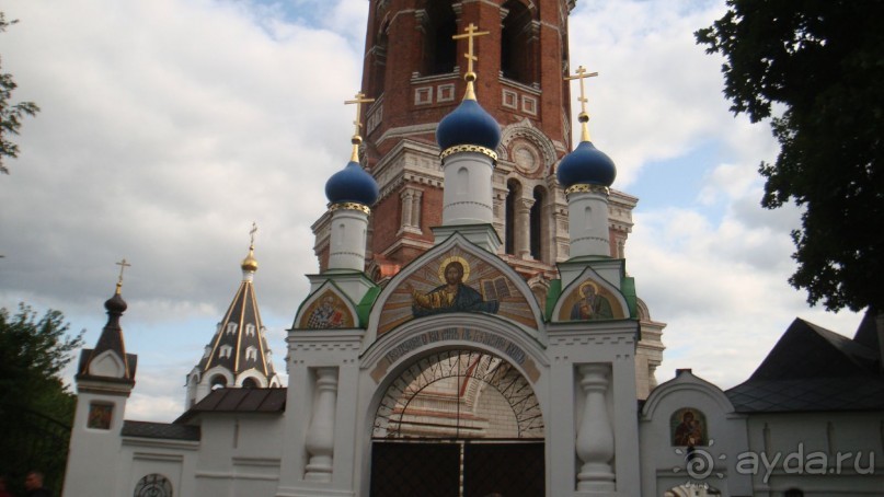 Пощупово рядом с Константиново