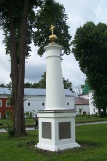 Кострома: Свято-Троицкий Ипатьевский монастырь Кострома: Свято-Троицкий Ипатьевский монастырь