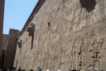 Альбом отзыва "Египет часть 5: Начало круиза по Нилу и Эдфу"