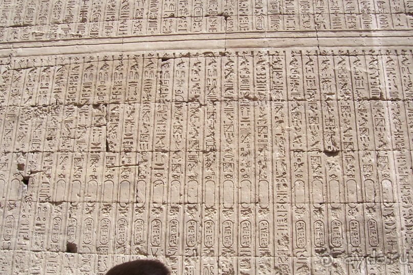 Египет часть 5: Начало круиза по Нилу и Эдфу