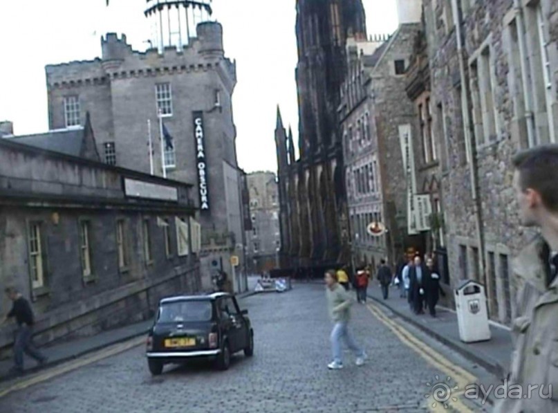 Эдинбург