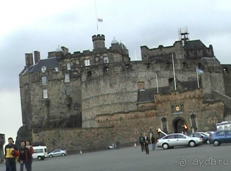 Эдинбург