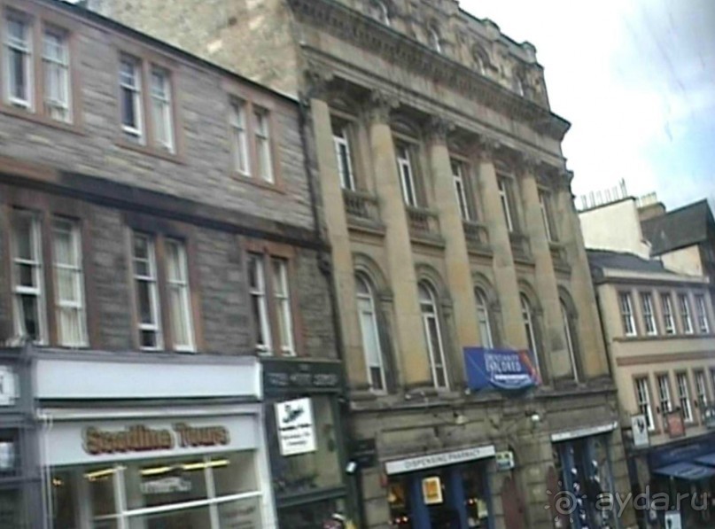 Эдинбург