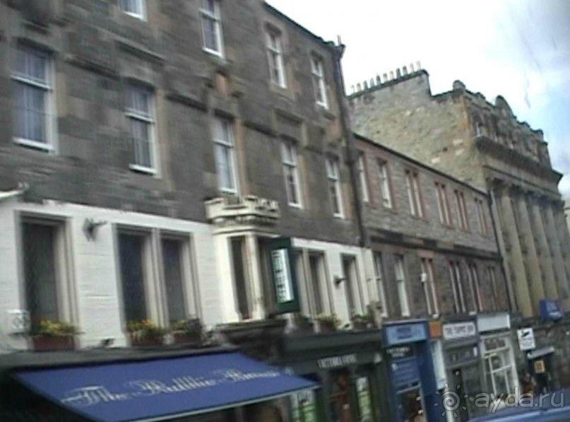 Эдинбург