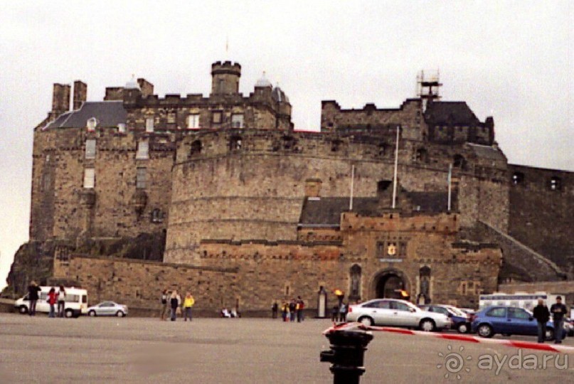Эдинбург