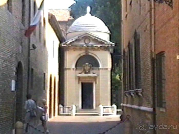 Римини, Сан-Марино и Равенна