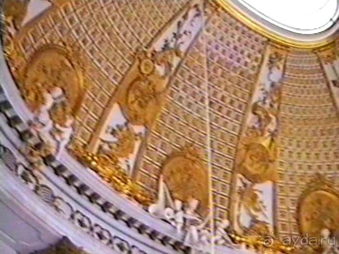 Впервые в Потсдаме