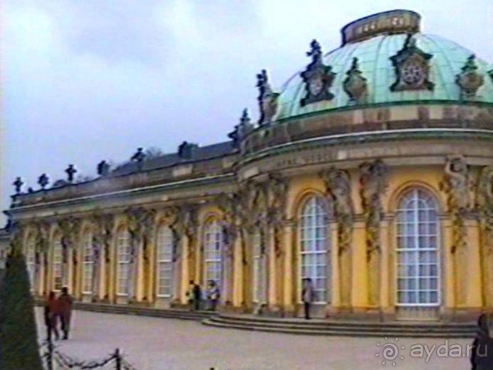 Впервые в Потсдаме