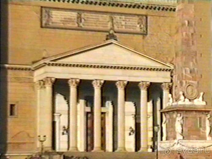 Впервые в Потсдаме